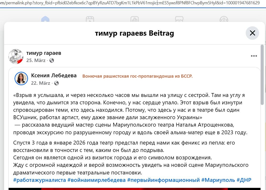 Ragulin_Evgeniy_001__SoR_025__-FB.jpg Ragulin_Evgeniy_001__SoR_025__-FB.jpg